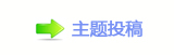 ⽮덯鵛硑㘀㈀㘀㈀㔀　捫쒉᝔